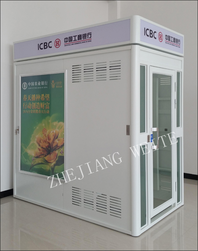 工商银行加钞舱 工商银行加钞舱